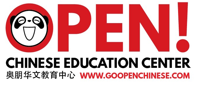 OPEN! Chinese Education Center